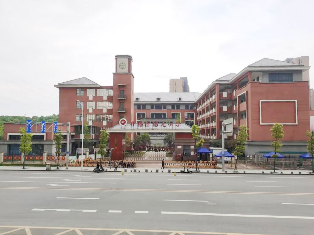 福鑫苑農(nóng)民安置小區(qū)A18#棟、新塘學(xué)校教學(xué)樓、食堂、體藝樓、門(mén)衛(wèi)建安工程